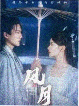 国产悬疑刑侦剧暗涌之城海报