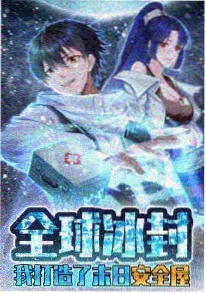 国产治愈动画小满的夏天海报